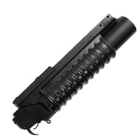 M203 40mm grenade launcher (short version)